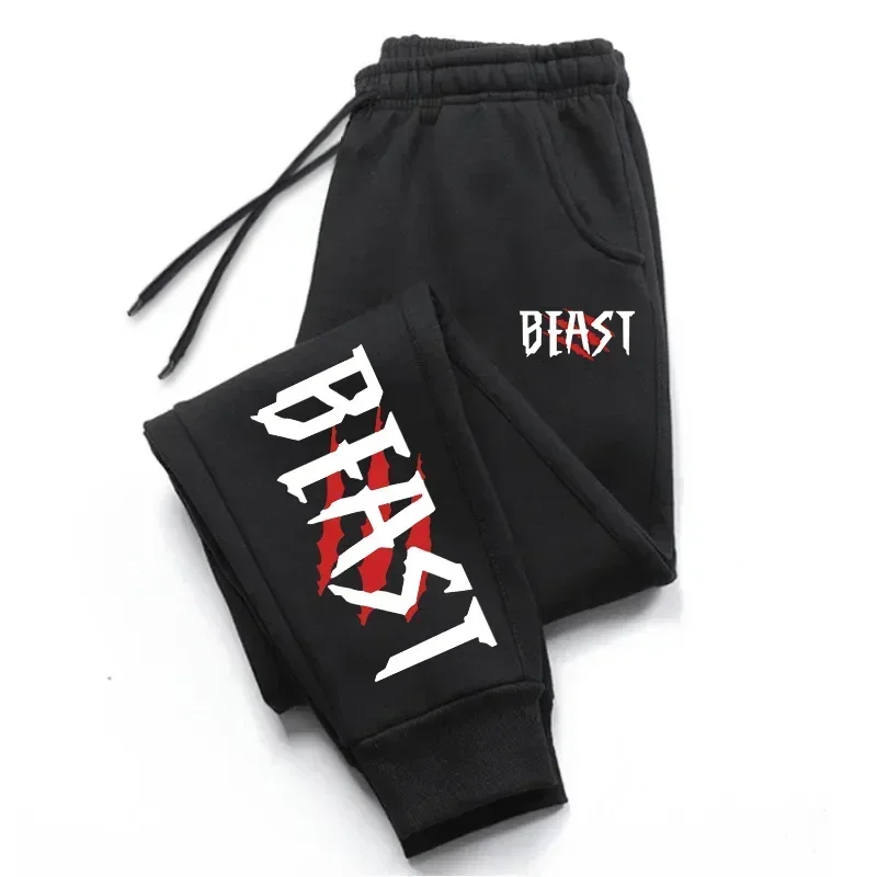 

Mens Sweatpants Fashion Printing Versatile Hot Sales Gym Jogging Pants Quality Comfortable Soft Sport Casual Trousers Drawstring