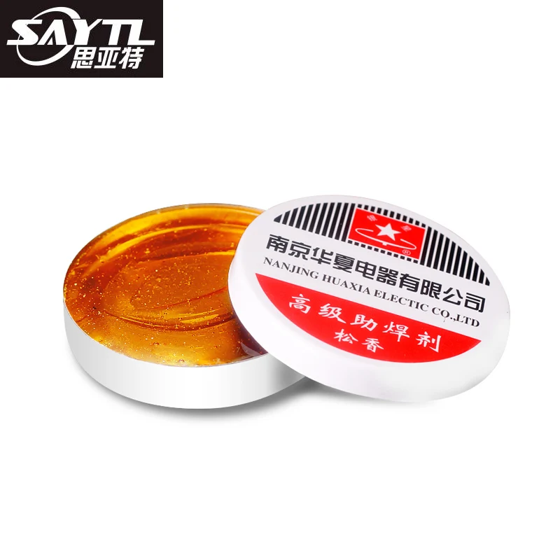 Soldering Tin Material Paste Carton Rosin Soldering Iron Soft Solder Welding Repair Fluxe