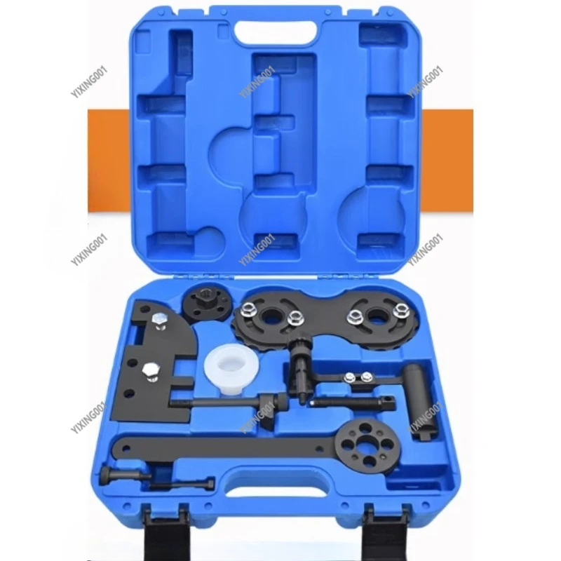 Engine Timing Tool Kit for S60 S80 S90 V40 V60 XC60 XC90 1.5T 2.0T Camshaft Alignment Automotive Repair Equipment B4204 B4154