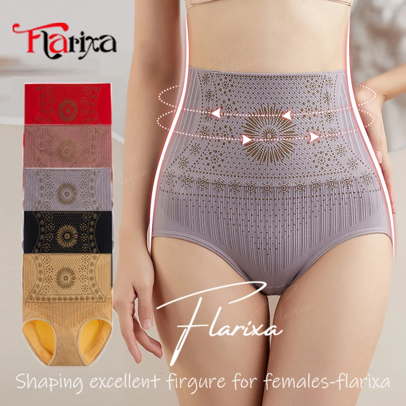 Flarixa High Waist Seamless Shaping Briefs Slimming Panties Women Faja Postpartum Abdominal Pants Body Shaper Underwear Slimmer