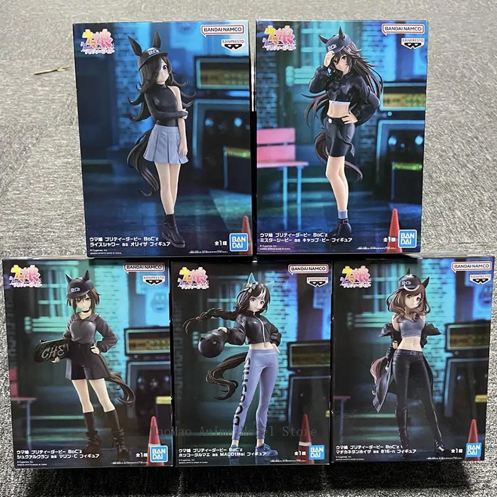 

In Stock Banpresto Original Rice Showe Matikane Tannhauser Action Figure (Umamusume: Pretty Derby) Anime Collectible Model Toys