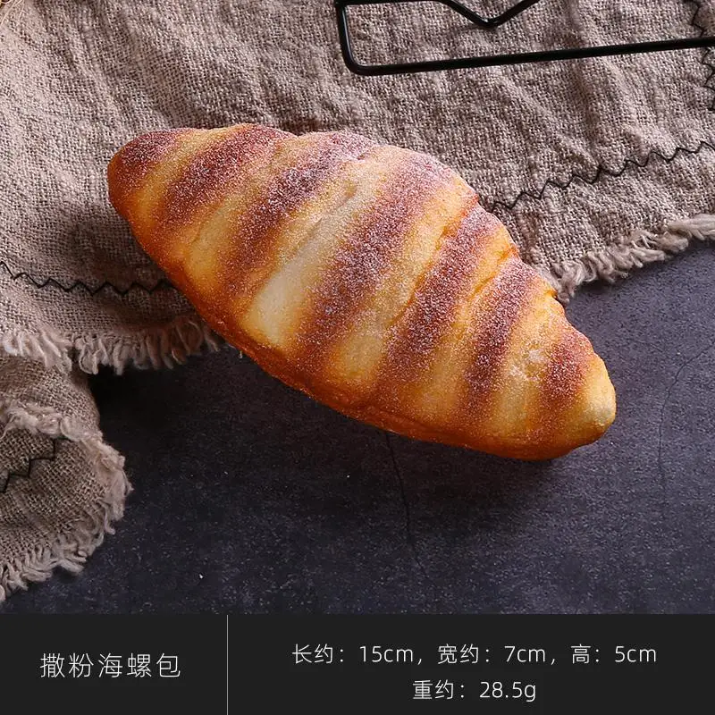 Kunstmatige Brood Taart Toast Zacht PU Baguette Model Voedsel Nep Brood Simulatie Ornamenten Bakken Winkel Decor Fotografie Props
