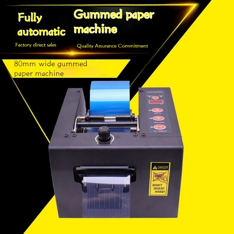 ZCUT-80 Fully Automatic Adhesive Paper 80Mm Wide OP/PE Protective Film Tape Cutting Machine