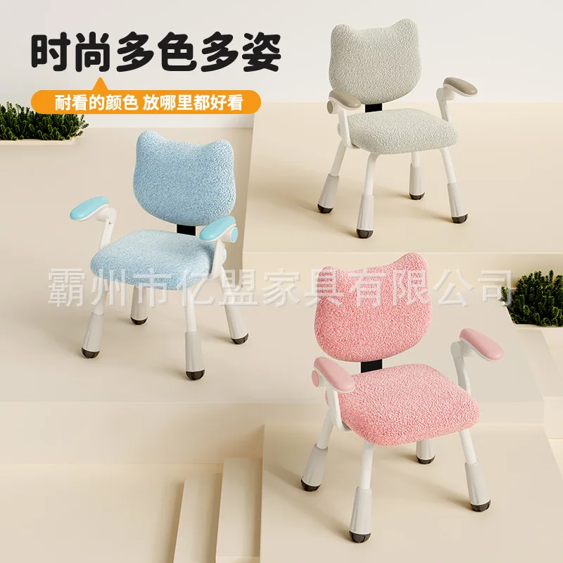 كرسي مكياج على الطراز الكريمي كرسي تزيين لغرفة نوم الفتيات على الإنترنت مقعد تزيين المشاهير خفيف فاخر وبسيط