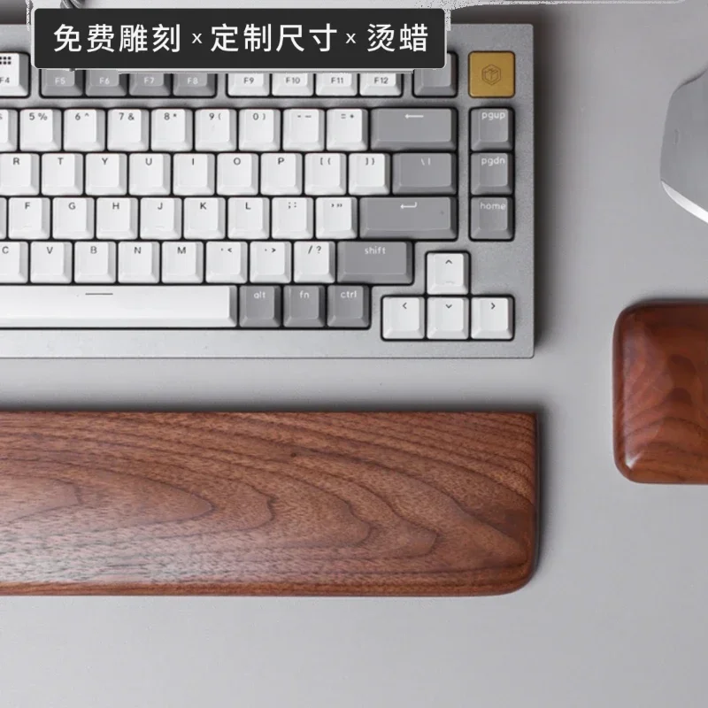 Podkładka pod nadgarstek z wysokiej jakości orzecha czarnego, ergonomiczna, do komputera PC, różne rozmiary, do klawiatur mechanicznych. — zdjęcie produktu 3