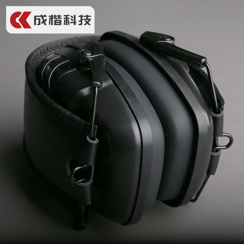 Sound Insulation Earmuff Noise Reduction Sleep Prevention Artifact For Dormitory Sound Reduction And Silencing Earphone Industry