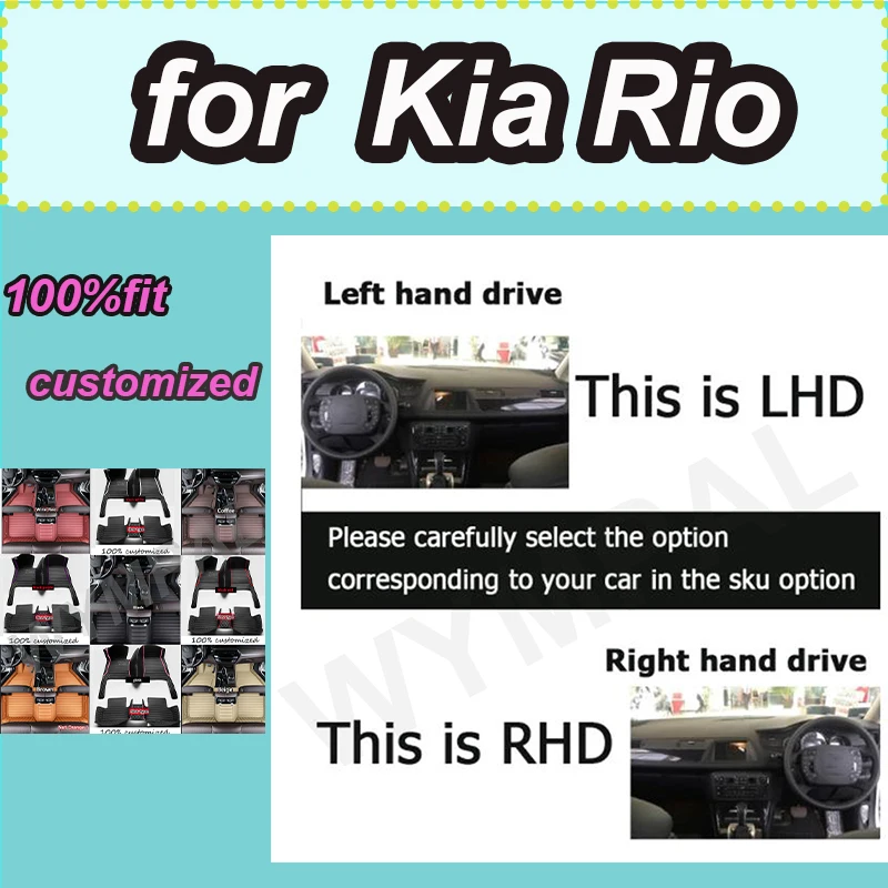 

LUXURY Car Floor Mats For Kia Rio 2011 2012 2013 2014 2015 2016 Auto Luxury Leather Floor Mats