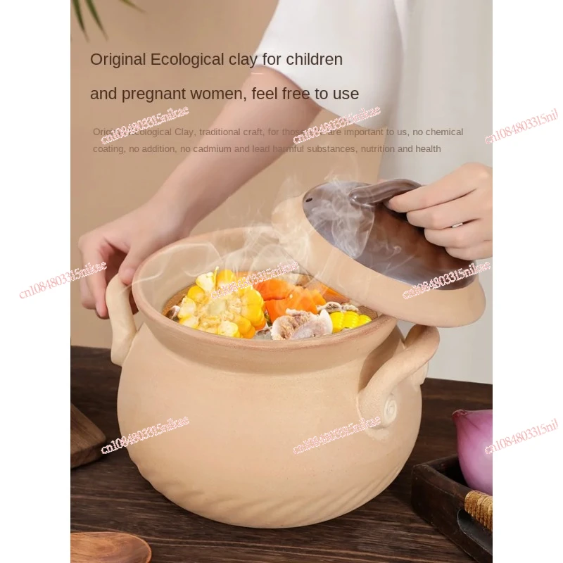 Casserole household special unglazed old-fashioned clay dry fired casserole ceramics high temperature resistance