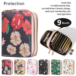 Mini Minimalist Short Wallet, Zipper Around Coin Purse, Women's Classic Credit Card Case