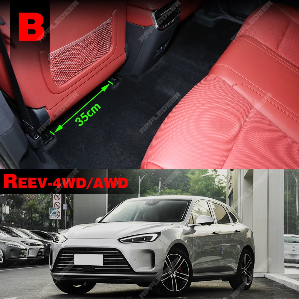 ل AITO M5 (5 مقاعد) 2022 2023 2024 الحصير سيارة مخصص السيارات منصات القدم غطاء السجاد السيارات الملحقات الداخلية #3