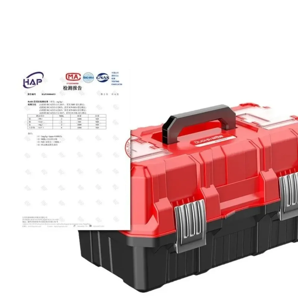 For Car And Household Electrician Hardware German Style Multi-Functional Three-Layer Folding Tool Box Multi-Layer Storage Box