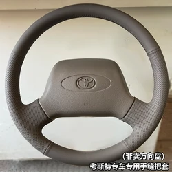 Hand Stitched Non-slip Car Steering Wheel Cover Car Accessories for Toyota Coaster DIY Grey Cowhide Leather