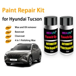 Car Paint Repair Kit for Hyundai Tucson Touch-Up Paint Scratch Remover Automotive Paint Care Accessories