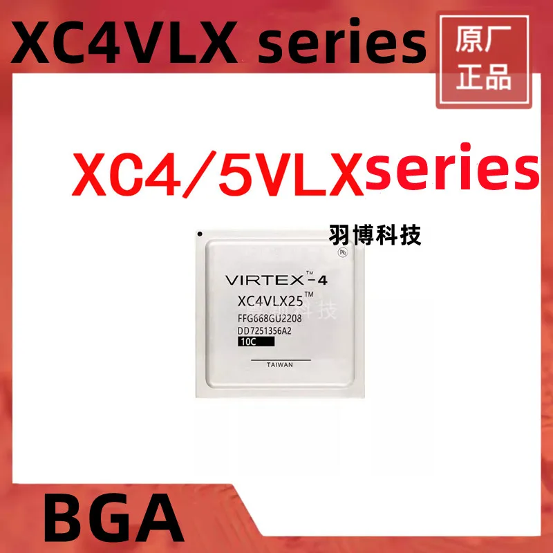 1PCS XC4VLX25-10FFG668C XC4VLX25-10FFG668I XC4VLX25-10SFG363I XC4VLX40-10FFG668I XC4VLX60-10FFG668I Brand new original