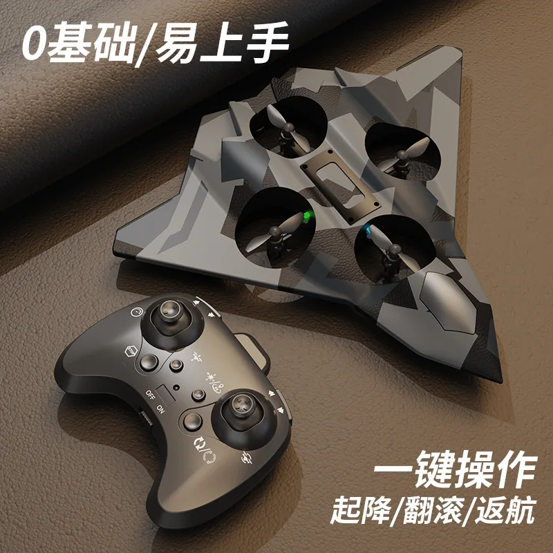 RC Foam Glider Airplane Anti‑crash Quadcopter Toy Hover‑capable Remote Control Fighter Plane For Outdoor Kids Play