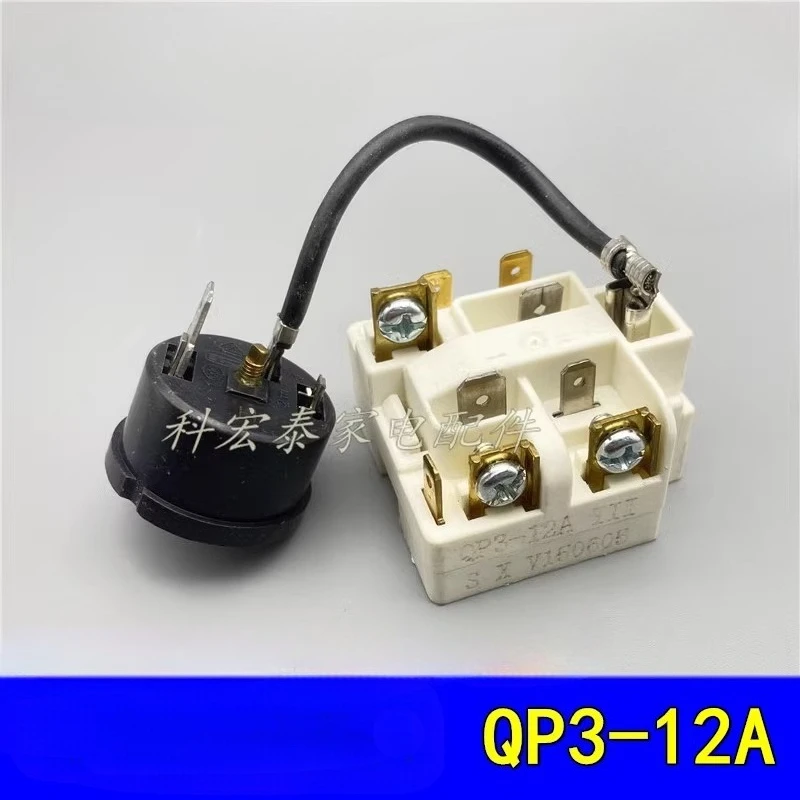 

Подходит для компрессора холодильника Haier QP3-12A, пусковая защита PTC.