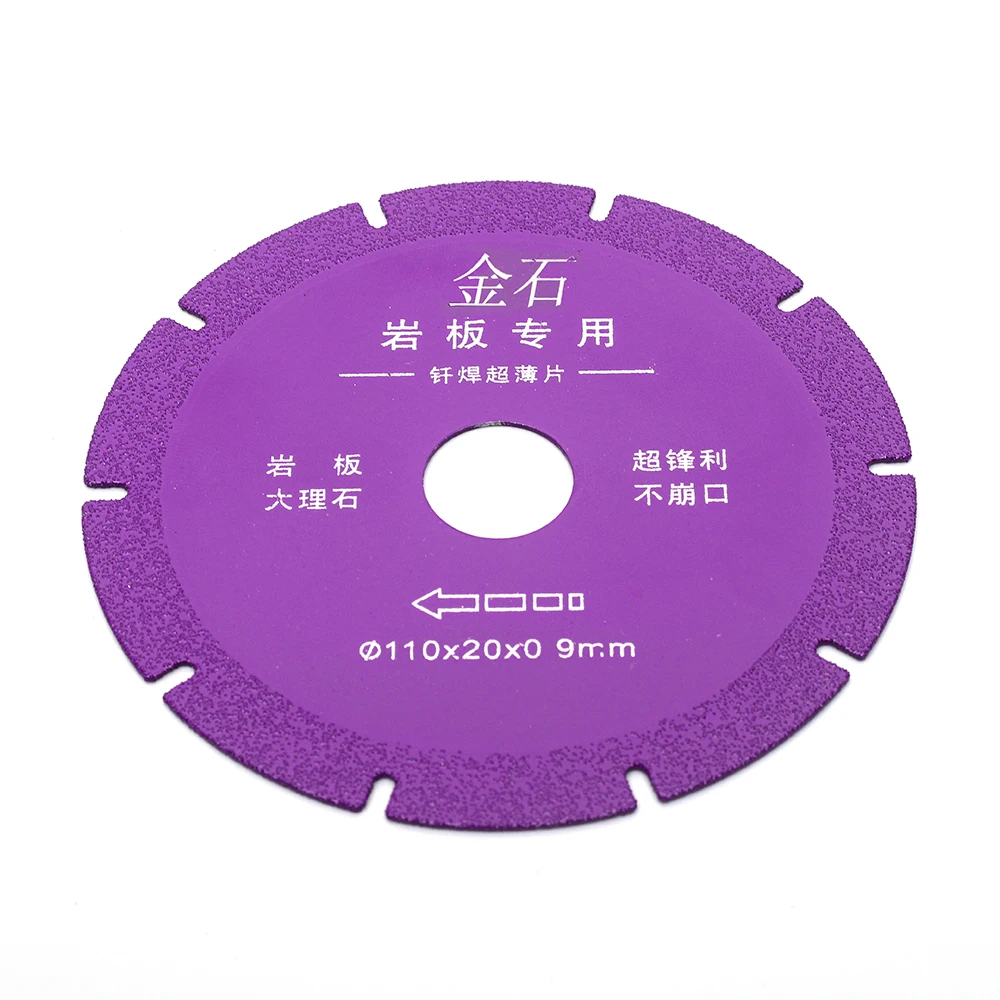 100mm 110mm Rock Plate Grinding Disc Ceramic Marble Trimming Chamfer Cutting Blade Ultra Wide Fine Sand Sweeping Saw Blade