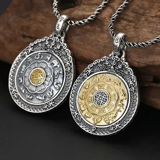 

Wholesale jewelry: Jiugong Bagua brand pure silver retro rotating pendant, male and female pixiu twelve zodiac necklace pendant