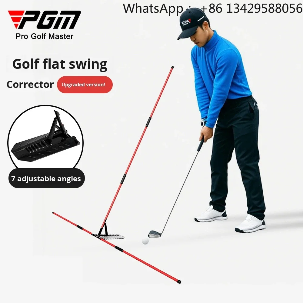 PGM JZQ022-4 Golf Swing Trainer Fiberglass Rod Adjustable Angle Practice Posture Correction CN