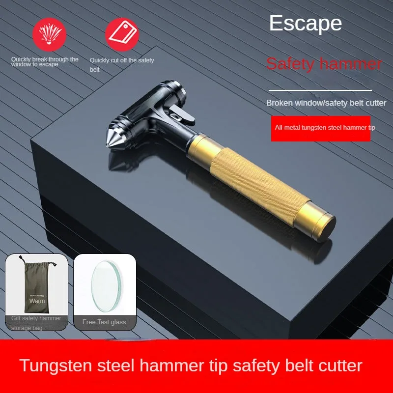 Car Safety Hammer Escape Hammer Aluminum Alloy Tungsten Steel Fire Rescue Hammer Window Breaker Artifact to Break Glass New