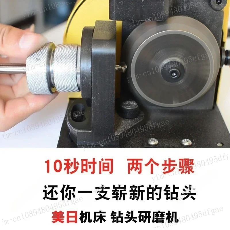 Drill Bits Sharpener Grinder 3~20mm Twist Bit Grinder Electric Drill Bit Grinder Sharpening Machine 220V 120W 4400RPM