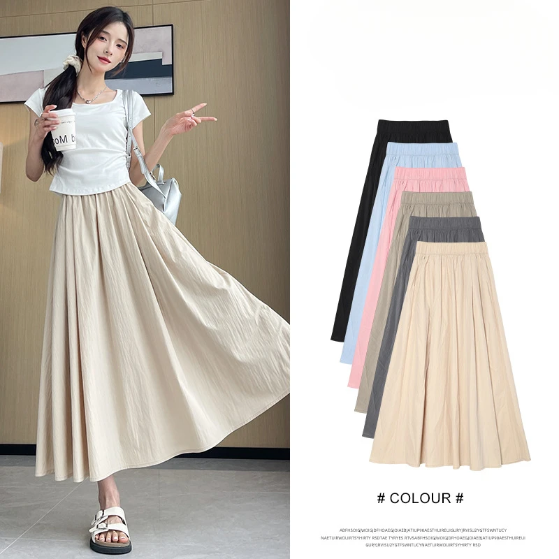 Summer 2024 New Women\'s Skirt Casual Pleated High-waisted A-line Umbrella Skirt Petite Temperament Long Skirt