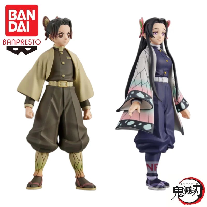 W magazynie Bandai Original Banpresto Demon Slayer Vol 40 Kochou Shinobu Kochou Kanae Figurka akcji Model Doll Brand New Boxed