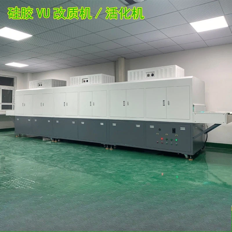 Silicone modifier, oil injection light oxygen treatment equipment for silicone