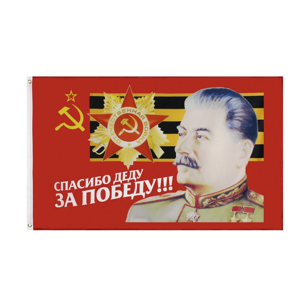 90x150 CM USSR Thanks To Grandfather For Victory ww2 wwii Stalin Flag For Decoration