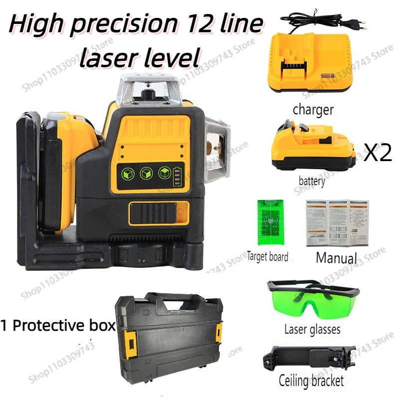 New High Precision 3D Green Light Level Laser Infrared 12 Line Automatic Wiring Indoor and Outdoor Grounding Device 2 Batteries