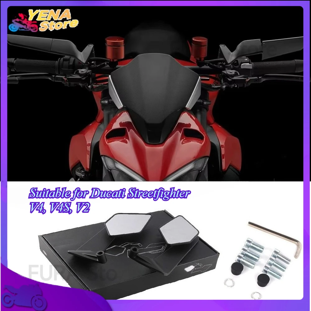 

Подходит для мотоциклетного зеркала Ducati Streetfighter V4, V4S, V2, невидимого максимального комплекта зеркал, вращающееся регулируемое зеркало