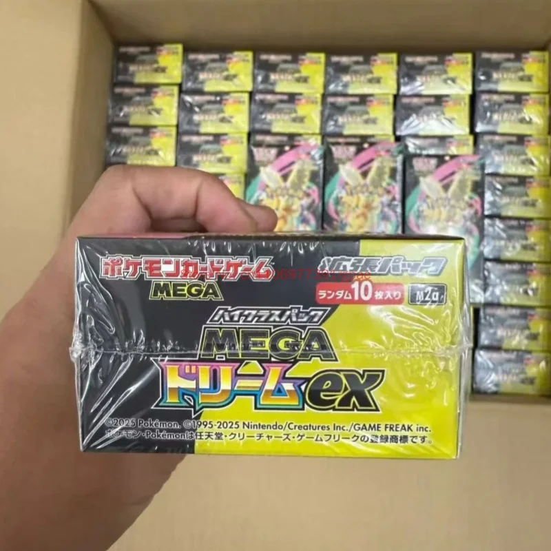 New 100%Original Pkm Trading Card Serise Blind Boxes Mega Dream Ex Golden Box Anime Periphery Booster Pack Collectible Toys Gift view 4