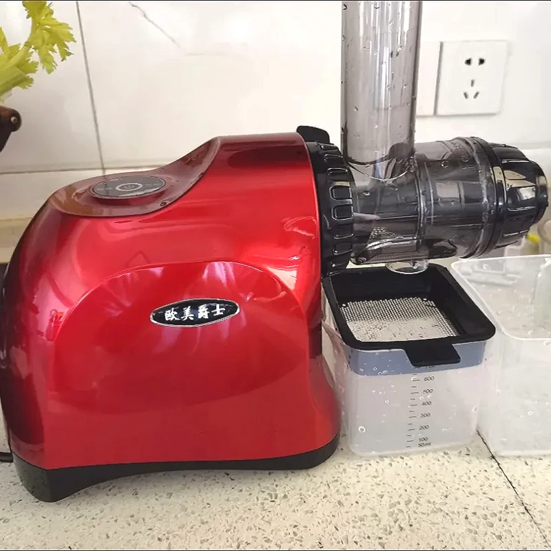 

Соковыжималка для отделения шлака и сока, низкоскоростная медленная шлифовка, лопуха, сельрия, сельрия, специальный овощной сок, оригинальная машина для сока