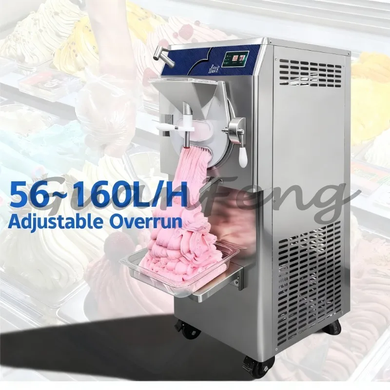 Adjustable Overflow Type 160L/H Ice Cream Machine