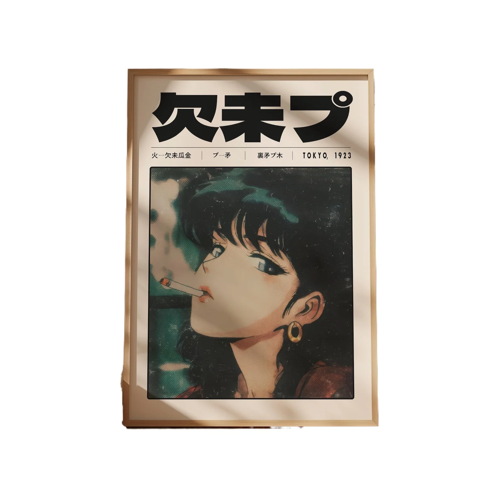 Japanischer Manga Tokyo 1923 Retro Anime Leinwand-Poster Rahmenloses Y2K Porträt Leinwand-Wandkunst-Poster für Wohnzimmer-Dekoration Geschenk