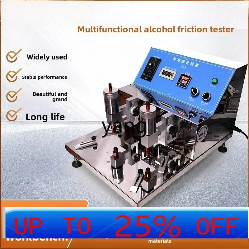 

LTT Multifunctional Friction Tester Alcohol Rubber Friction Tester Wear Tester