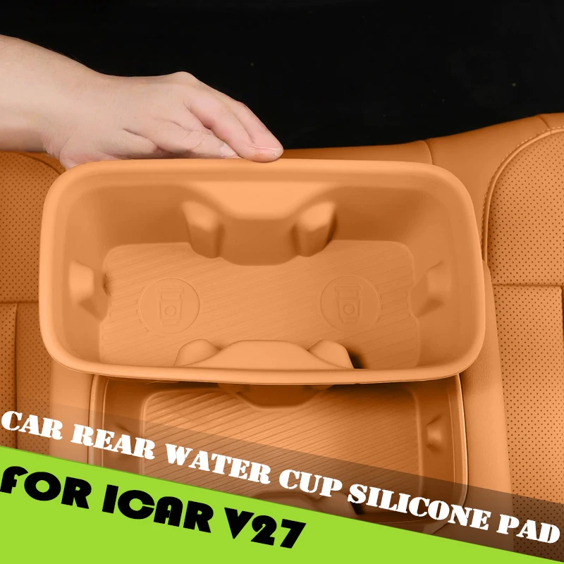 

Car Water Cup Silicone Pad Fit for Chery ICAR V27 2026 Modified Car Rear Drainage Cup Anti Slip Protection Pad Accessories