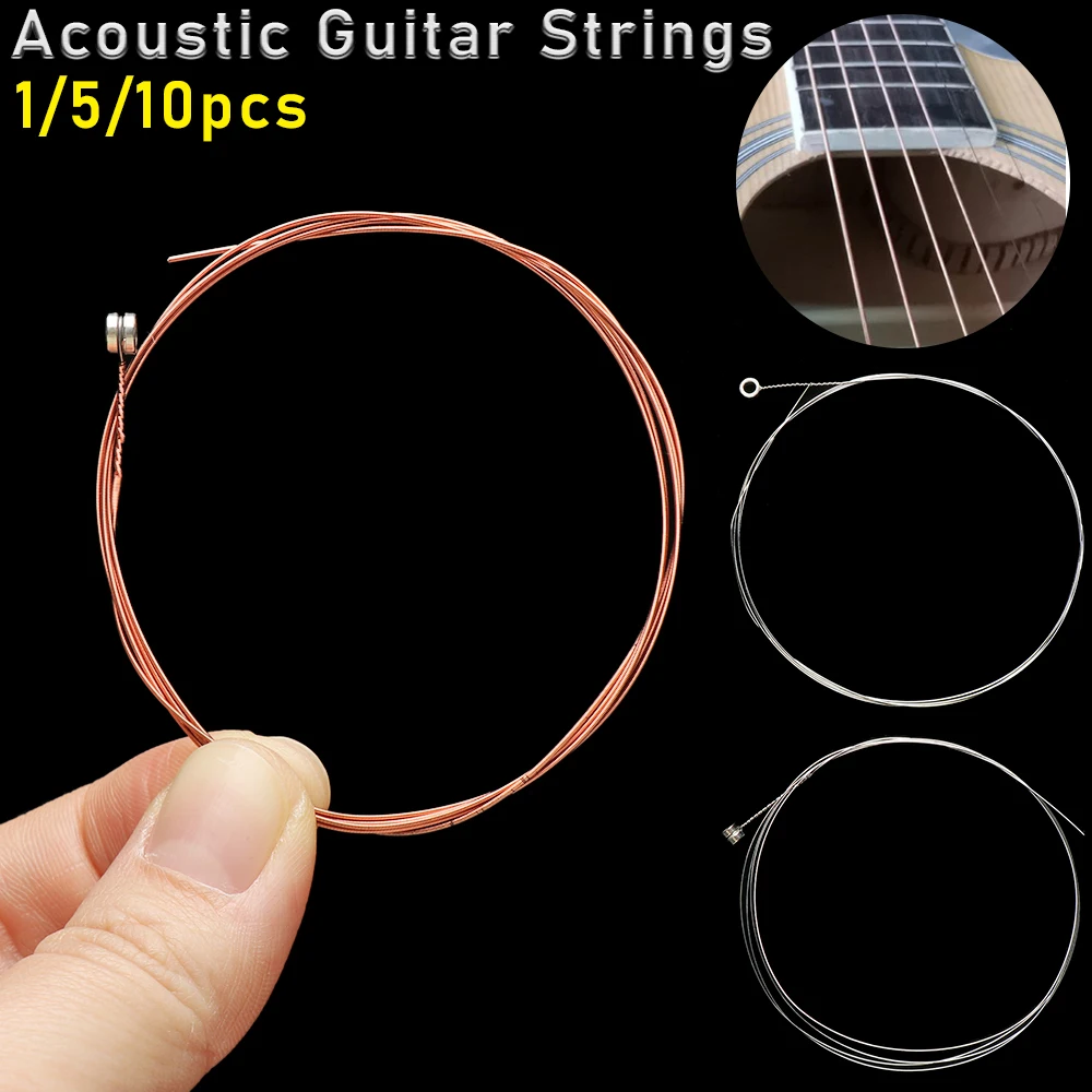 

1/5/10pcs Stainless Steel Accessories 3 Styles Classic Guitar Parts Acoustic Guitar Strings Musical Instruments Classical Folk