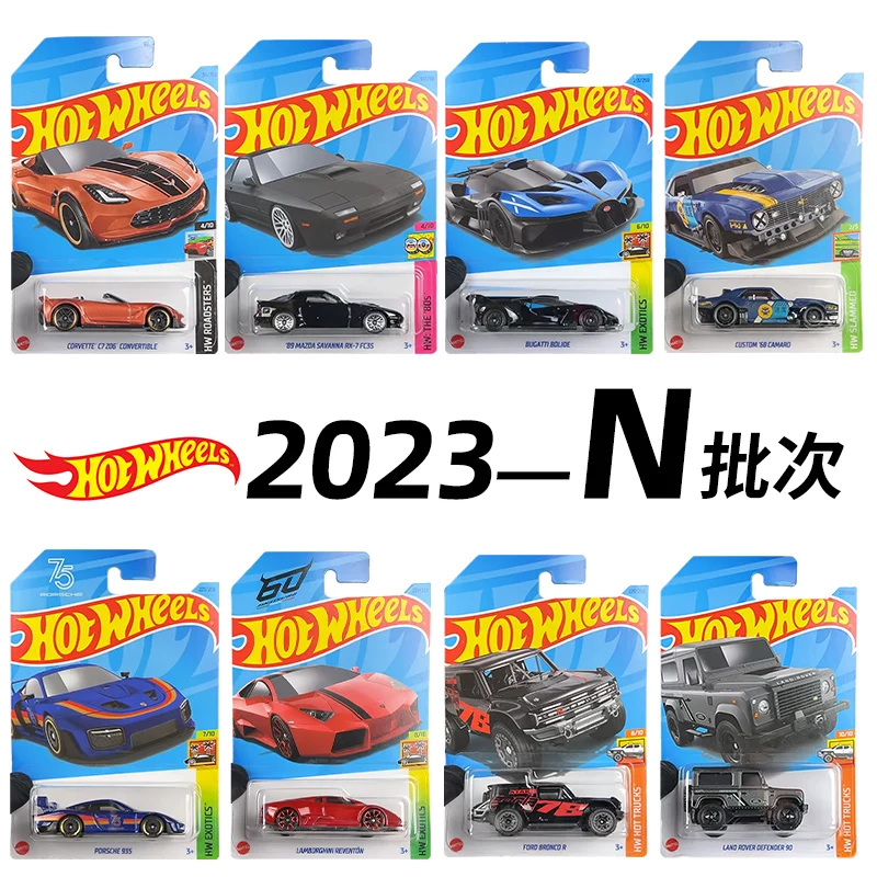 2023 N CASE Hot Wheels Cars LAMBORGHINI REVENTON BUGATTI BOLIDE 1/64 Metal Die-cast Model Collection Toy Vehicles