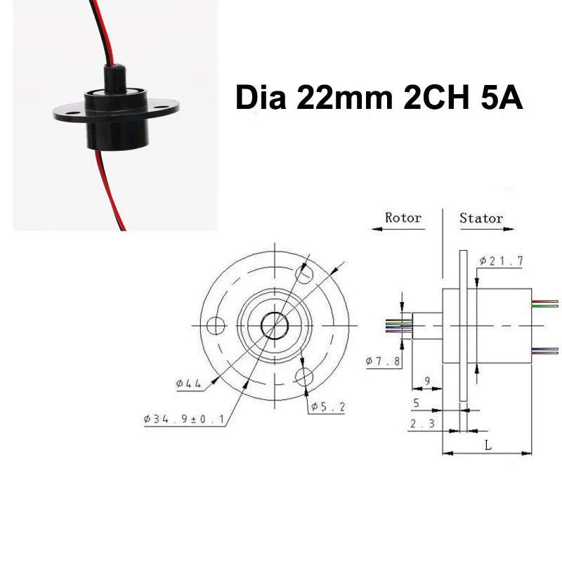 Conector giratório do coletor elétrico, Cápsula deslizante para equipamentos de diversões, Energia eólica, Dia do anel deslizante, 22mm, 2CH, 5A, 1Pc