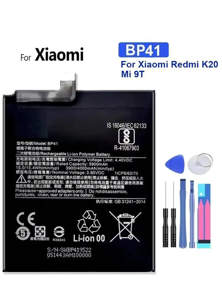 

Battery BM4U BP41 BP40 BM4Q BP48 BM4Y BM4P BM56 BP49 2350mAh-5065mAh For Xiaomi Redmi K30 K20 K40 5G (Ultra Pro) K40S K50