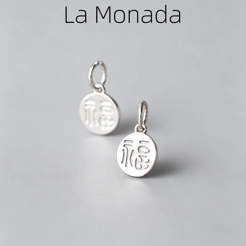 Jewelry Making In La - 925 Silber Fu-Charakter Charm-Anhänger Mini Runder