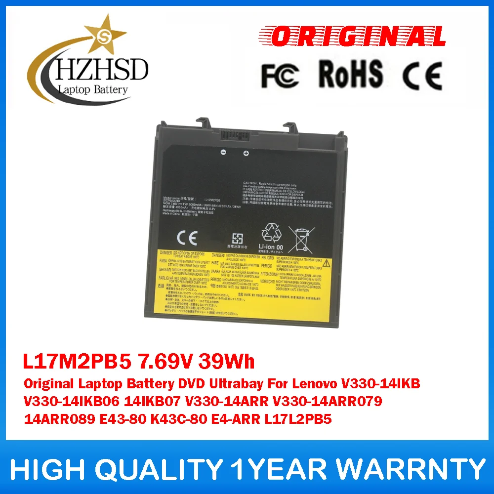 L17M2PB5 7.69V 39Wh الأصلي بطارية الكمبيوتر المحمول DVD Ultrabay لينوفو V330-14IKB V330-14IKB06 14IKB07 V330-14ARR V330-14ARR079 #1