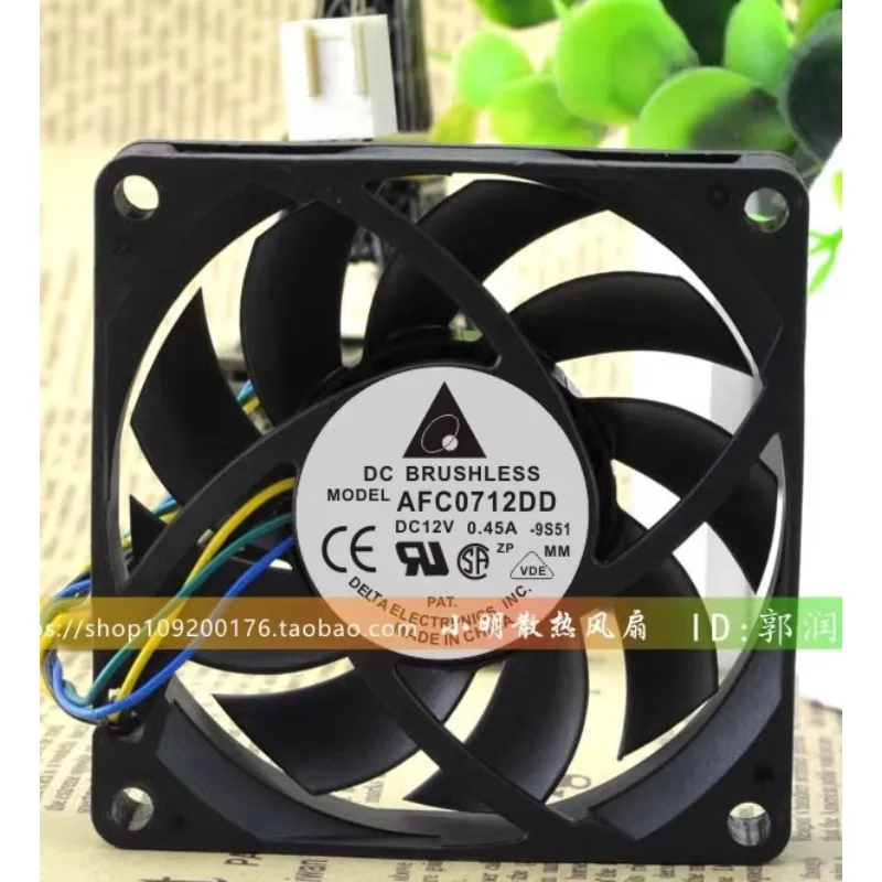 

New Cooler Fan for DELTA AFC0712DD 7020 12V 0.45A Large Air Volume Double Ball Cooling Fan 70 * 70 * 20mm