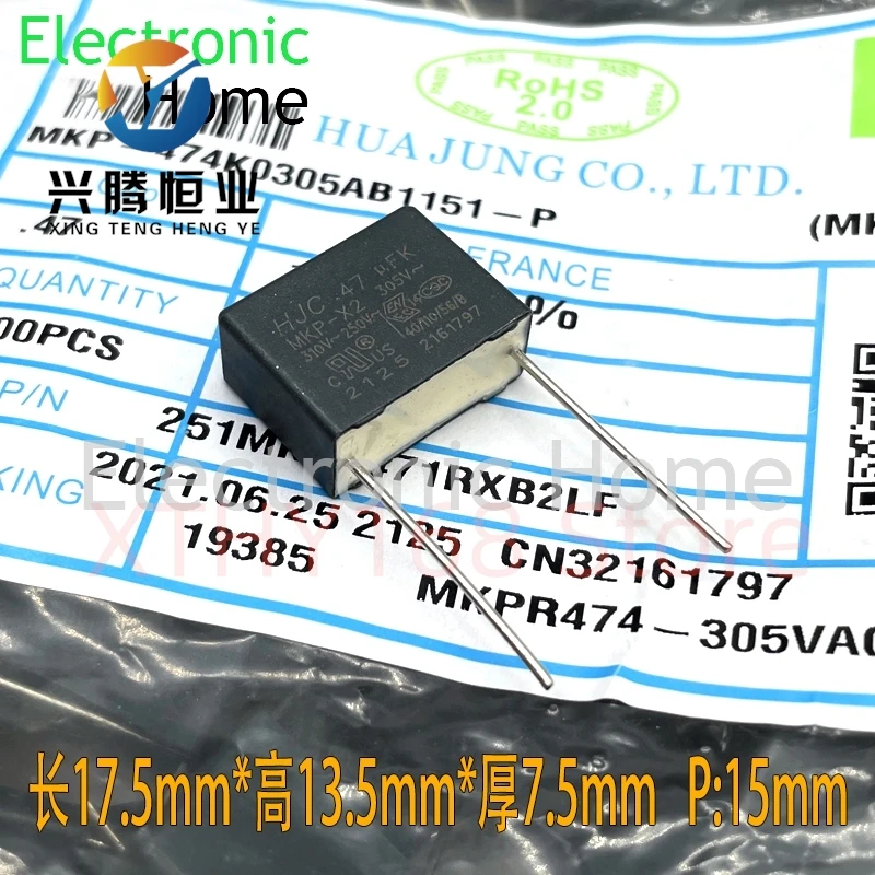 

50 шт. HJC MKP 0,47 мкФ 474 470nf 275 В 310 В x2 защитный конденсатор Фарад 17,5x13,5x7,5 мм расстояние между контактами 15 мм