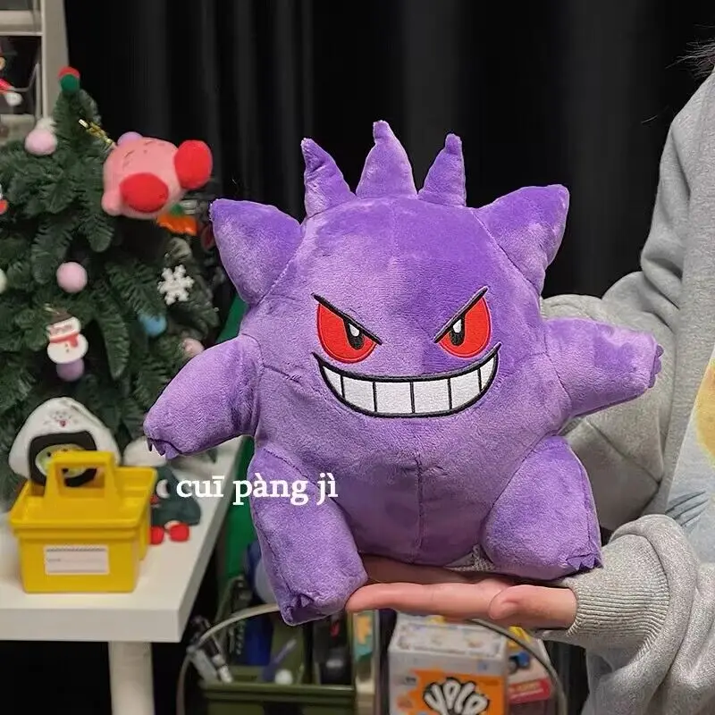 Kawaii Gengar Plush Toys Pokemon Gengar Stuffed Doll Gengar Peluche Funny Pikachu Plush Anime Gengar Plushies Xmas Gifts