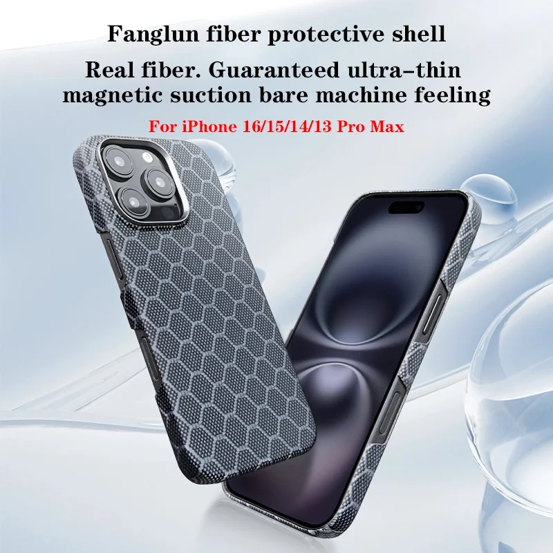 For Magnetic Case For iPhone 13 14 15 16 Pro Max Kevlar Carbon Fiber Ultra Thin for iPhone 16/16Pro MagSafe Protective Cover