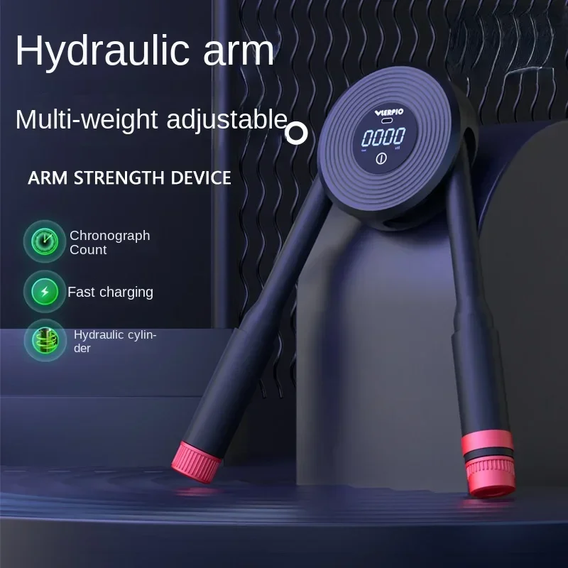 Intelligent Hydraulic Arm Strength Device Adjustable Abdominal Muscle Training Fitness Equipment Strength Adjustment 10-220kg