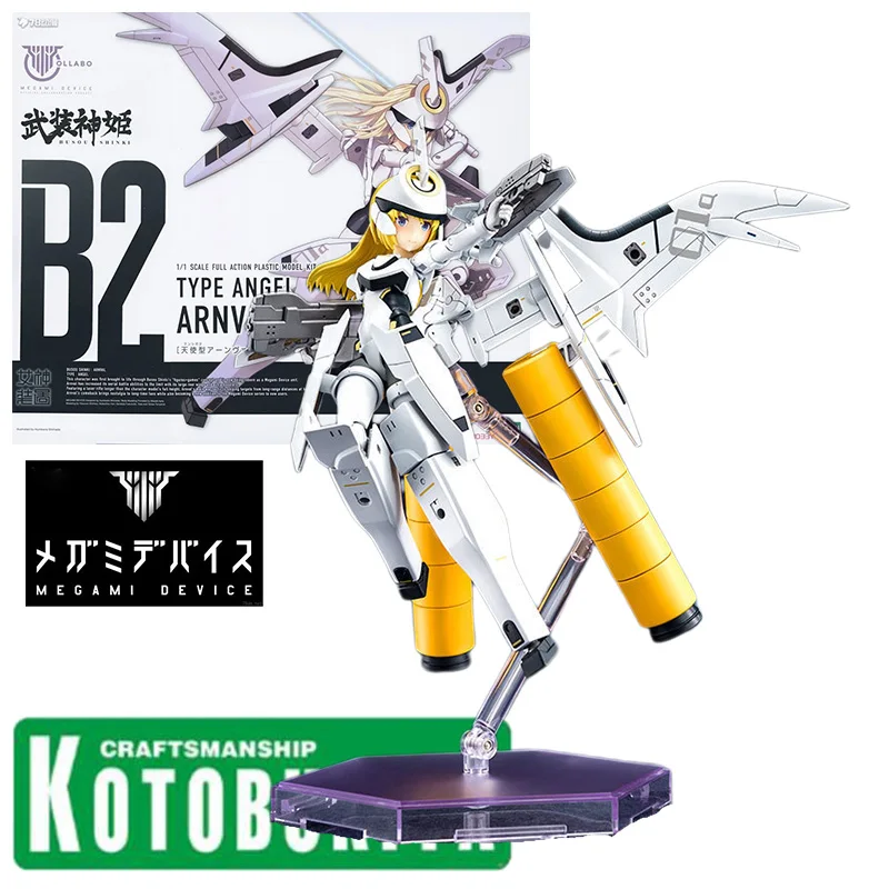 

Original Kotobukiya Megami Device BUSOU SHIKI TYPE ANGEL ARNVAL Anime Collection Figures Plastic Action Assemble Model Toys