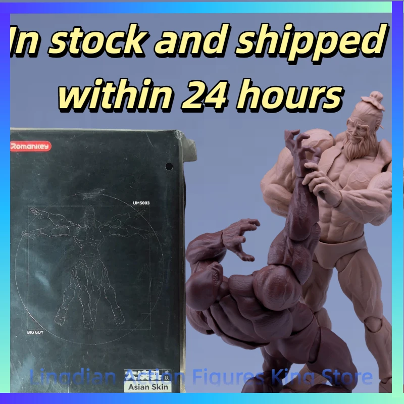 

Romankey UMS003 1/12 Big Guy Super Flexible Joint Body 18cm Strong Muscle Male Soldier Action Figure Body Dolls for Collection